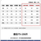 CGA9870-101B 冰絲闊腿褲夏季高腰垂感雪紡直筒褲(5色.常規.加長款)