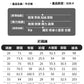 CBAQC2-836-1B 春夏薄彈力修身小脚小直筒牛仔褲(2色)