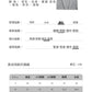 CBE23695-124B 華夫格短袖T恤220g克插肩袖下擺開叉夏季T恤(7色)