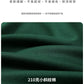 CBE21762-124B 運動短袖T恤夏季落肩寬鬆凉感短袖(多色可選)