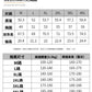 CBEBG8008-1B 純棉冰絲短袖T恤夏季寬鬆T恤(6色)