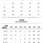 CBAL2365-8H 做舊復古分割設計水洗彎刀牛仔褲(2色)