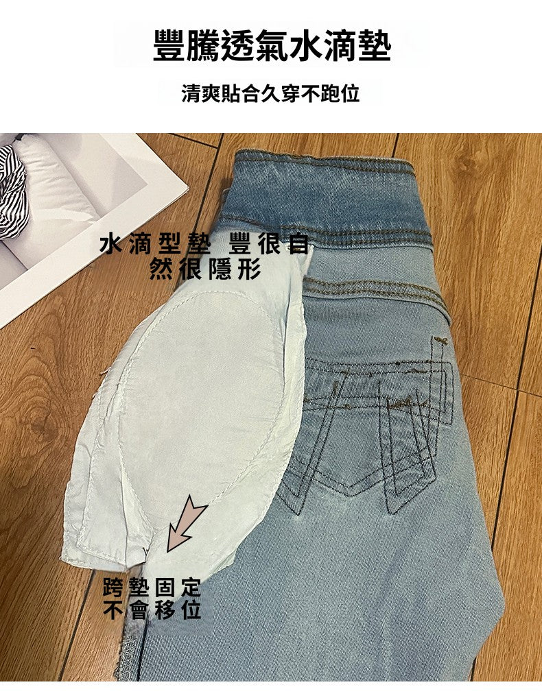 CGA9040-36H 蝴蝶結春季新款中高腰微喇牛仔褲