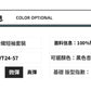 CBAMYT24-57-1B 夏季套裝短袖T恤寬鬆高街短褲運動套裝(4色)