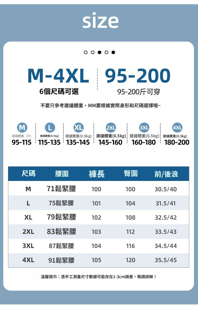 CBAK1003-1B 萊賽爾天絲牛仔褲夏季薄款寬鬆直筒潮牌闊腿冰絲休閒長褲(3色)