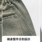 CBAL2343-8H 分割設計做舊水洗牛仔褲春季款微闊長褲(2色)