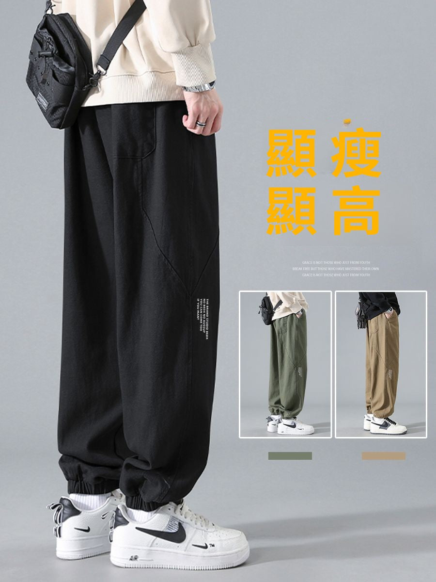 CBADD-YK537-1B 春秋季包邊休閒長褲港風直筒拼接闊腿褲(3色)
