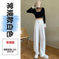 CGA8020-14B 春夏新款高腰垂感闊腿褲寬鬆雙扣顯瘦窄版拖地長褲(3色.常規.加長款)