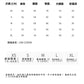 CGS9287-16B 西裝黑色短褲春秋打底褲夏季