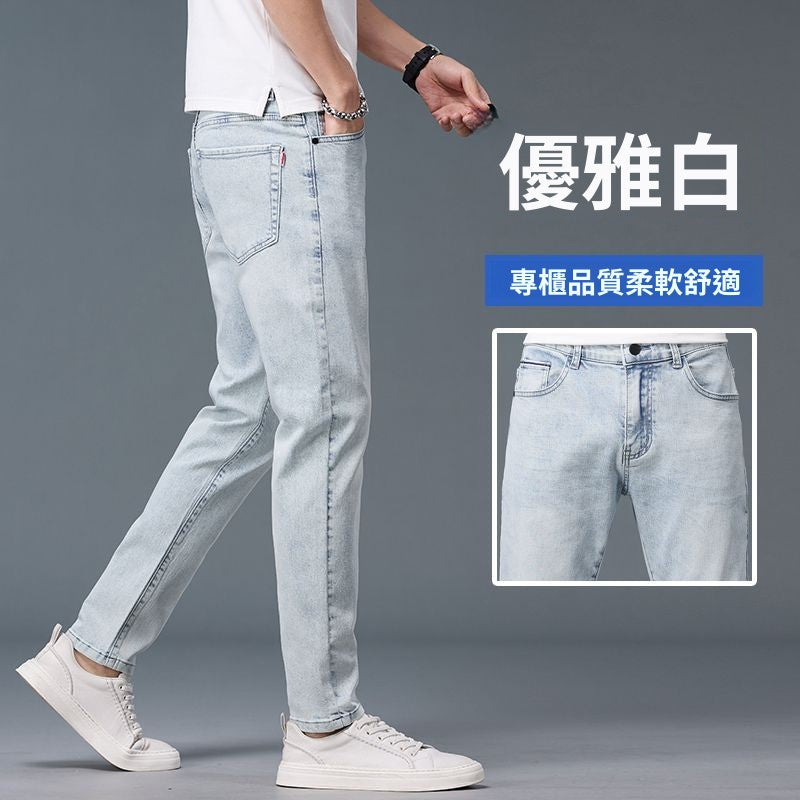 CBAQC2-820-103-1B 春夏彈力修身韓版小脚牛仔褲(7色)