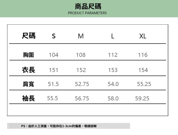 CGA9877-73B 高腰顯瘦復古連體牛仔褲秋冬韓版