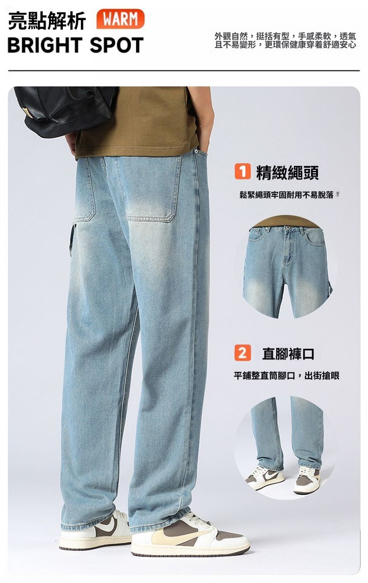 CBASR-A03-103-1B 春夏牛仔褲寬鬆彈力直筒錐型褲百搭長褲(3色)