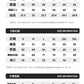 CBAMYT24-57-1B 夏季套裝短袖T恤寬鬆高街短褲運動套裝(4色)