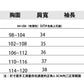 CGBK06-36H 黑色蕾絲連衣裙氣質直筒無袖蛋糕裙