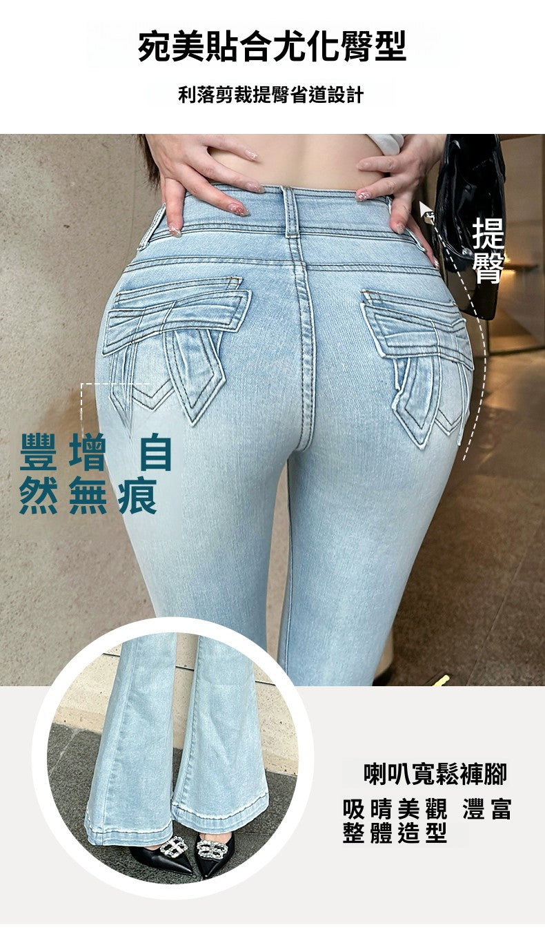 CGA9040-36H 蝴蝶結春季新款中高腰微喇牛仔褲