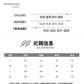 📺︎︎ CGC282-8B 拼接無領菱格羽絨棉服冬季超好看圓領外套(2色)