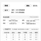CGC665286-6B 美式復古飛行員夾克設計感小眾春秋棒球服
