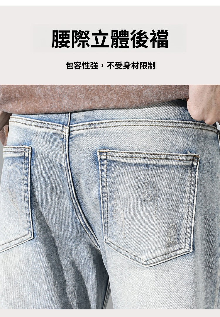 CBAYM9301-65B 春季美式直筒牛仔褲復古洗水百搭彈力牛仔褲