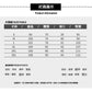 CBATS268-65B 秋冬季牛仔褲彈力直筒長褲(3色)