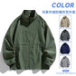 CBCMT2540-124B 立領夾克防曬衣夏季無帽日系凉感防曬服外套(5色)