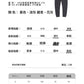 CBA91033-124B 斜紋400克重磅加絨束脚衛褲秋冬休閒長褲(4色)