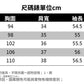 📺︎︎ CGD2086-22B 春季鬆緊花邊領雪紡上衣