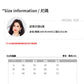 CGD5033-89B 領長袖打底衫洋氣毛衣翻領針織衫喇叭袖上衣