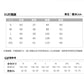 CGDA1437-89B 娃娃領雪紡襯衫