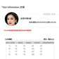 📺︎︎ CGD0209-17B  假兩件拼接鏤空毛衣簡約針織衫