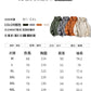 CBCMT2430-124B 夏季防曬衣運動薄款透氣凉感外套(4色)