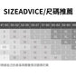 📺︎︎ CGD8607-3B 秋冬V領蕾絲拼接綁帶上衣修身長袖打底衫