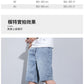 CBSHJ-A980-1B 冰絲牛仔短褲夏季薄款寬鬆直筒天絲五分中褲(3色)