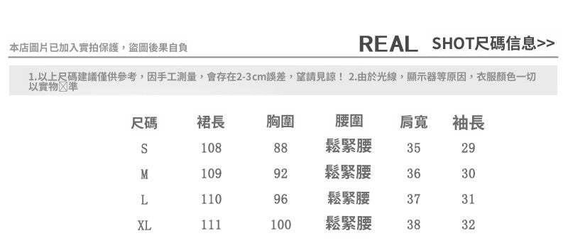 📺︎︎  CGBMD01069-41B 夏季復古荷葉邊百褶連衣裙荷葉領收腰