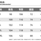 CBAL2297-8H 純棉復古工裝直筒褲春季拼接設計寬鬆潮牌長褲(3色)
