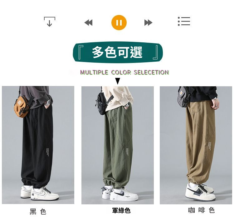 CBADD-YK537-1B 春秋季包邊休閒長褲港風直筒拼接闊腿褲(3色)