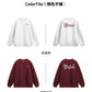 CBDMW3967-8H 重磅質感圓領重工撞色刺繡套頭衫(4色)