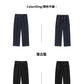 CBAMN2385-8H 分割廓形復古牛仔褲直筒褲寬鬆(2色)