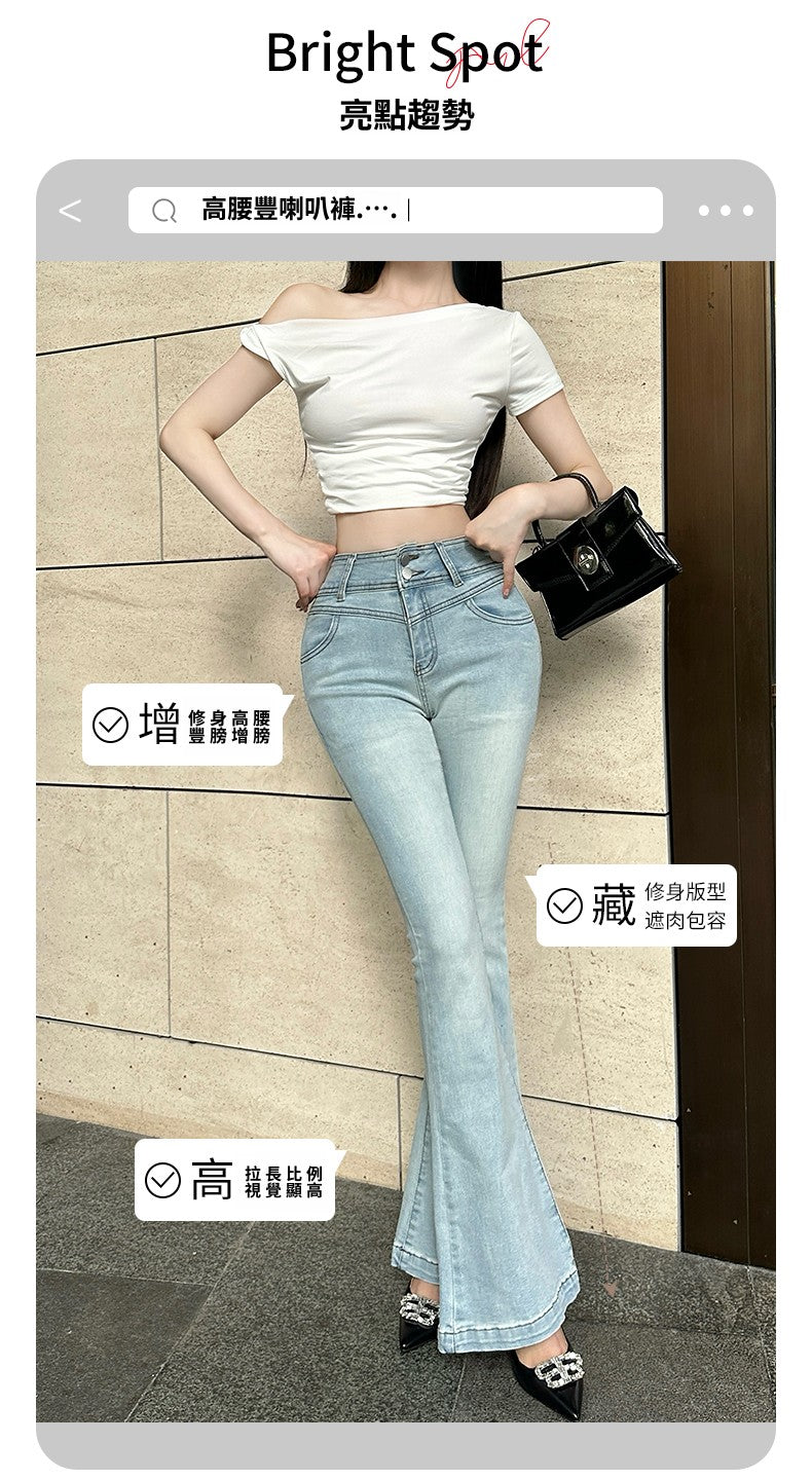 CGA9040-36H 蝴蝶結春季新款中高腰微喇牛仔褲