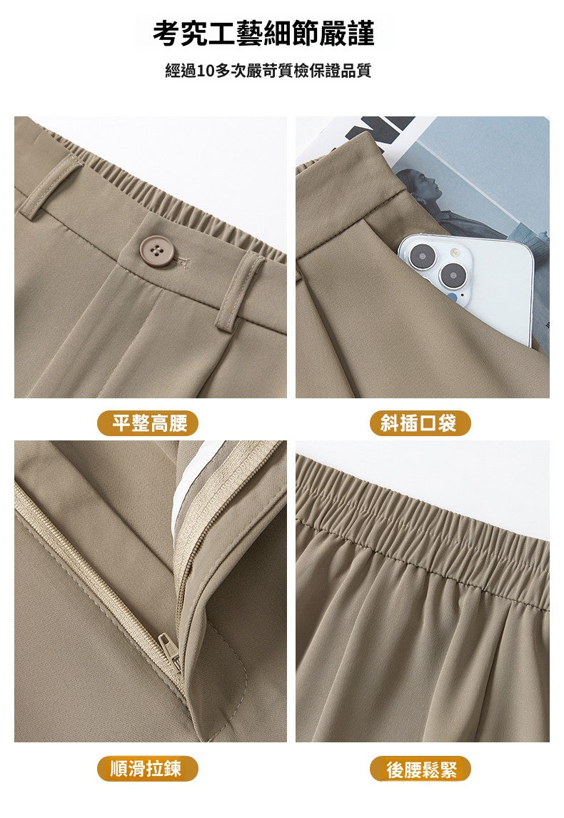 CGS8328-82B 西裝短褲夏季薄款A字中褲五分褲垂感(4色)
