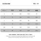 CBA93235-124B 美式肌理針織休閒百搭休閒褲鬆緊腰垂感直筒(3色)