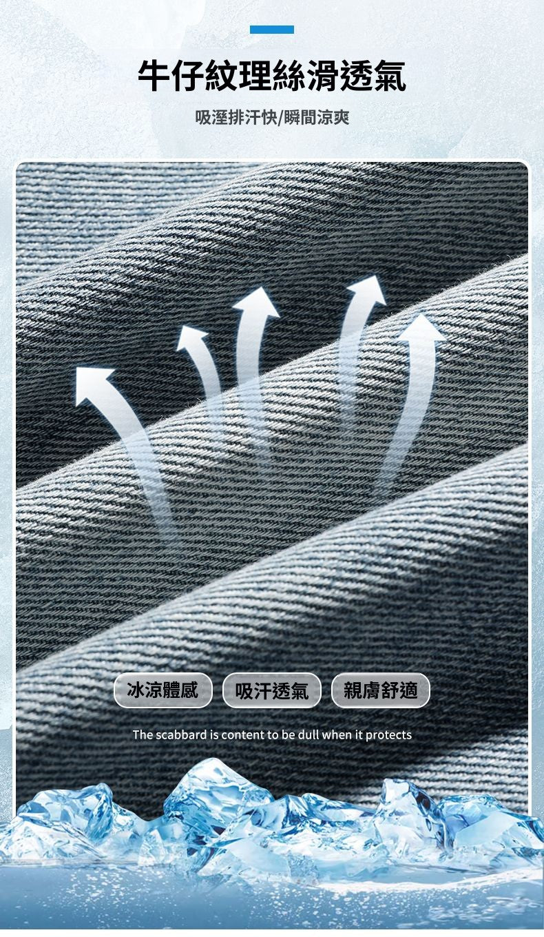 CBAKJ2555-1B 夏季半鬆緊紐扣腰頭萊賽爾面料百搭褲(3色)