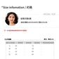 CGFB3289-89B 小香風女T恤夏設計感無袖上衣