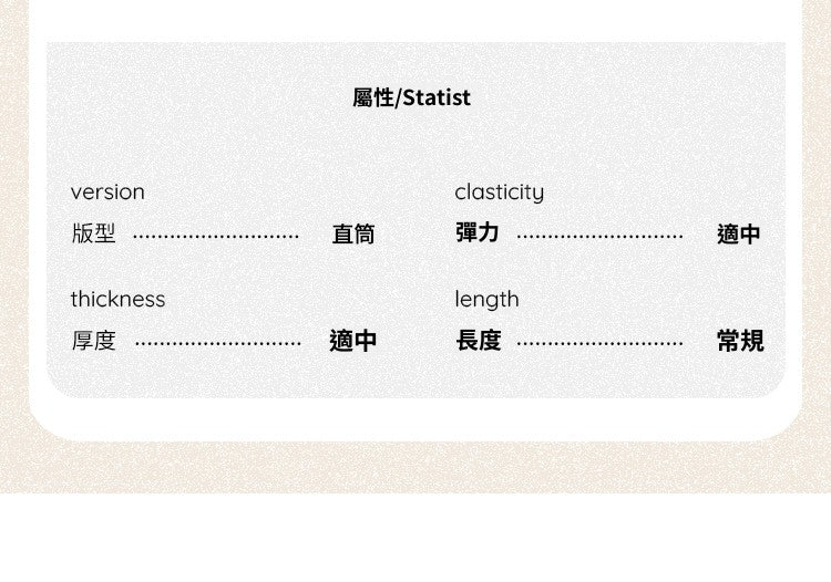 CGDM522-45B 韓系蕩領扭褶斜領V領長袖針織衫(4色)