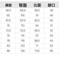 CBSHJ520-1B 冰絲休閒短褲五分寬鬆直筒鬆緊腰馬褲(4色)