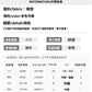 📺︎︎  CGE0758-2-42B 純棉正肩短袖T恤夏季打底衫(5色)
