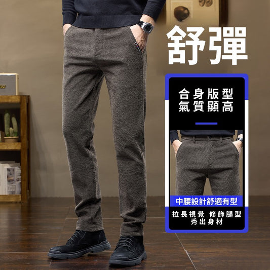 CBAUK892-65B 秋季新款休閒直筒彈力通勤百搭褲(3色)