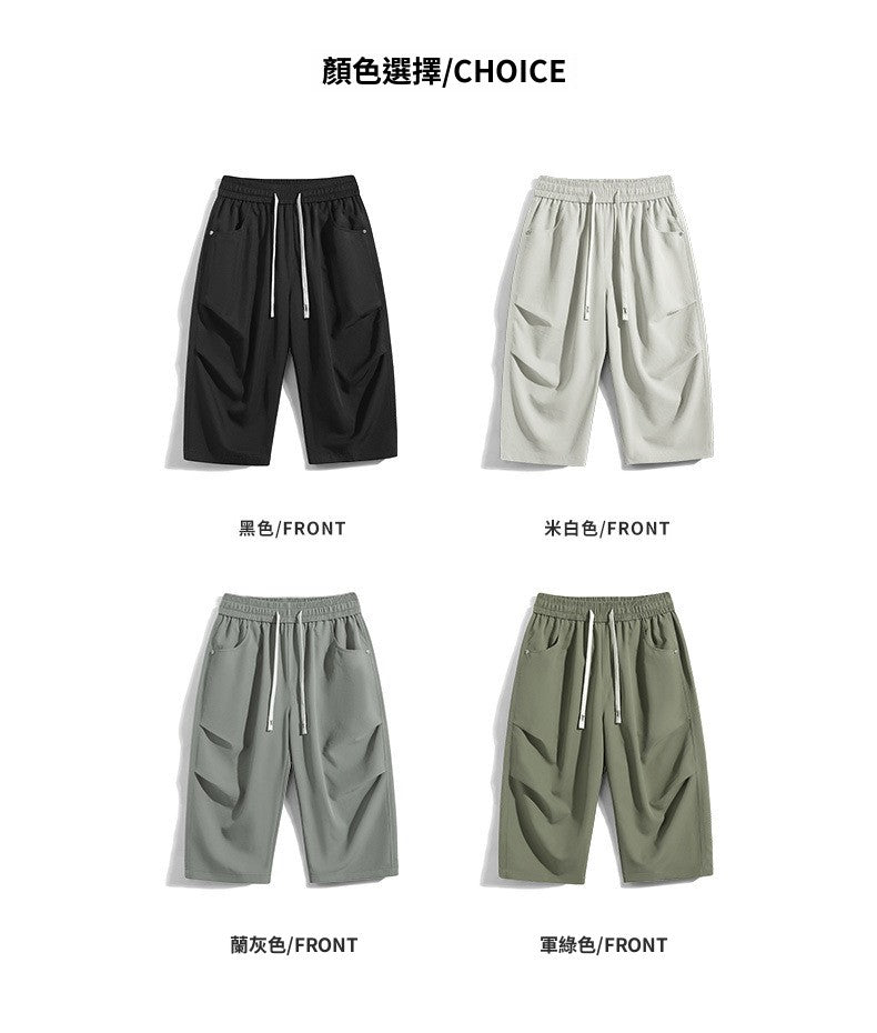 CBS2535-124B 夏季寬鬆冰絲凉感薄款休閒褲七分褲(4色)