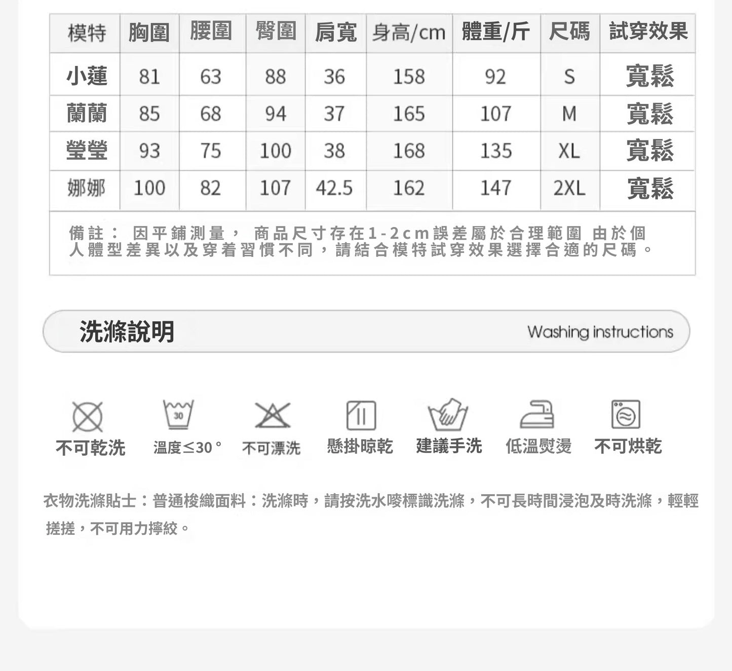 CGC665286-6B 美式復古飛行員夾克設計感小眾春秋棒球服
