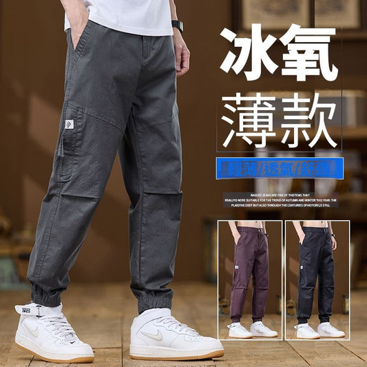 CBAUK752-65B 休閒褲耐磨機能純棉舒適工裝束脚褲(3色)