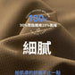 CBEMT2523-124B 戶外工裝口袋短袖T恤夏季分割下擺抽繩可束口T恤(2色)